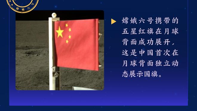 范巴斯滕：莱奥有点像古利特，但后者赢得了金球奖而莱奥还需时间